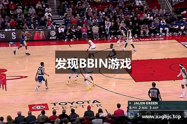 发现BBIN游戏